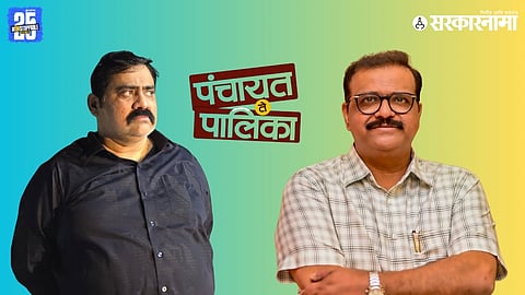 Sameer Bhujbal, Chhagan Bhujbal