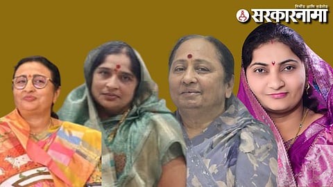 Karmala Nagarpalika Election