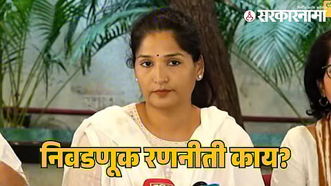 Karuna Munde