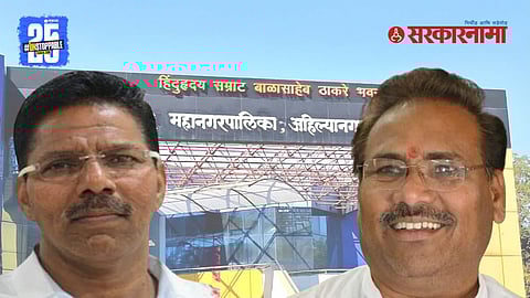 Balasaheb Borate and Deep Chavan