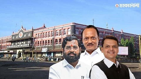 Kolhapur Mahayuti .jpg