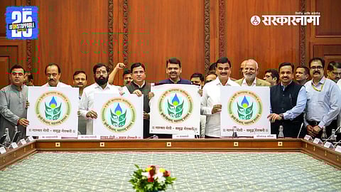 Chief Minister Devendra Fadnavis, Deputy CM Eknath Shinde, and Ajit Pawar unveil the new logo and slogan of the Maharashtra Agriculture Department at the official ceremony.