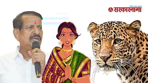 BJP forest minister Ganesh Naik