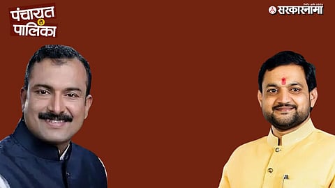 Talegaon Lonavala Maval civic polls