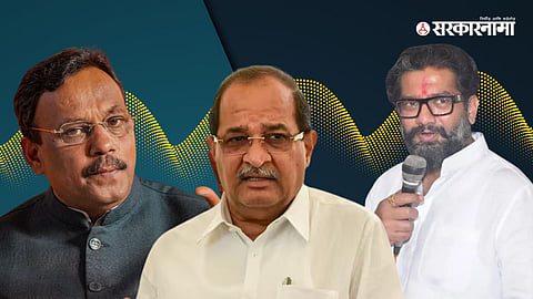 Vinod Tawade, Radhakrishn Wikhe, Shivendraraje Bhosle