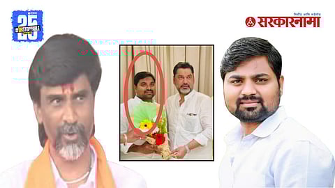 Manoj Jarange murder plot