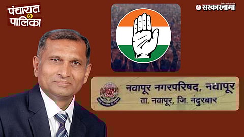 Navapur civic election Congress announces Dr. Deepak Jaiswal as candidate for mayoral post:
