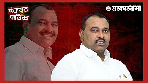 Mangalvedha Politics