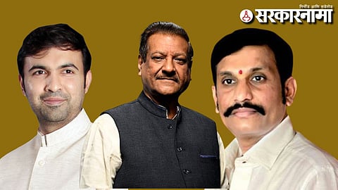 Atul Bhosale-prithviraj chavan-Udaysinh Patil Undalkar