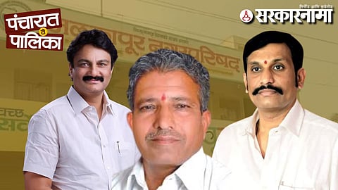 Nitin Patil-Ashokrao Thorat-Udaysinh Patil Undalkar