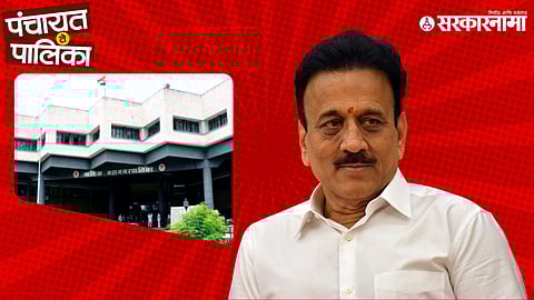 Girish Mahajan nashik