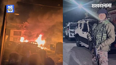 Srinagar Nowgam Police Station blast