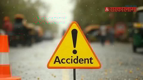 Accident