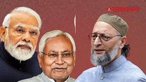 AIMIM Bihar government proposal