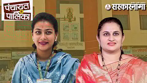 Praniti Shinde-Pranita Bhalke
