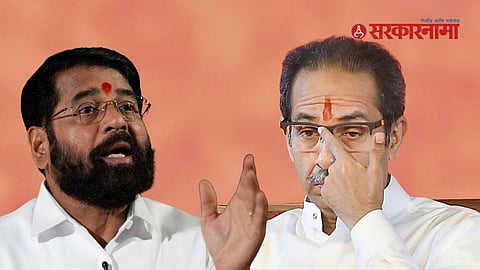 Eknath Shinde Sena