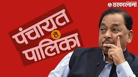 BJP MP Narayan Rane