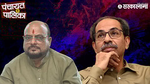 Uddhav Thackeray, Gulabrao Patil