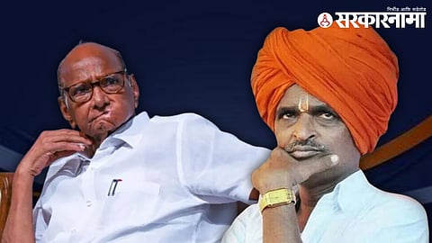 Sharad Pawar