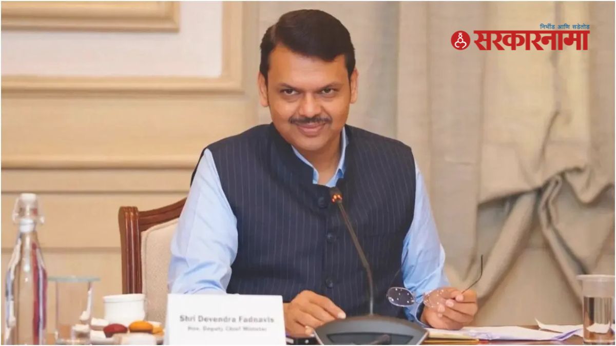 Devendra Fadnavis narco test controversy