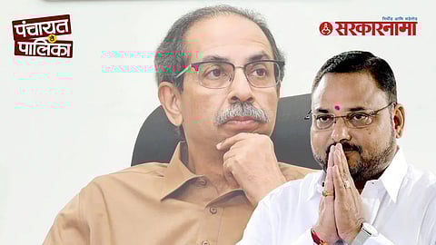 Rajendra Patil Yadravkar