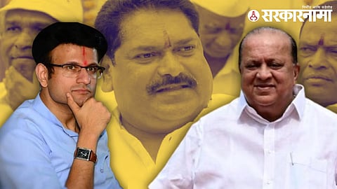 Sanjay Mandlik_Hasan Mushrif_Samarjeet Ghatge