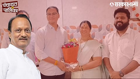 Pen Nagar Parishad Election; Ajit Pawar NCP vasudha patil