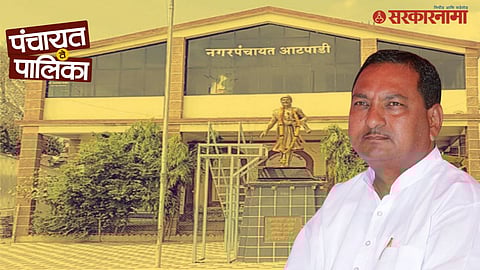 NCP and Swabhimani Alliance