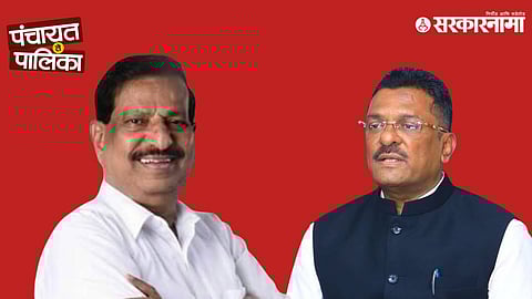 Ganesh Naik, Pratap Sarnaik Thane Politics