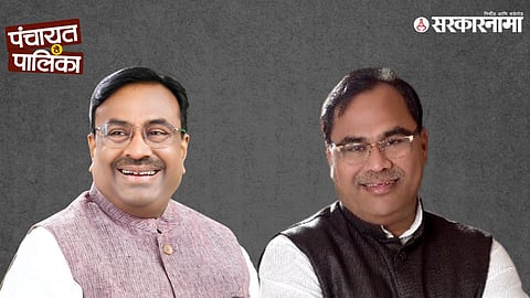 BJP leaders during Chandrapur municipal election preparations amid allegations of candidate list manipulation and internal party conflict.