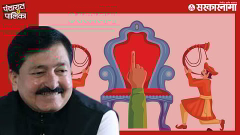 Kokan Politics; Former MLA Ramesh Kadam