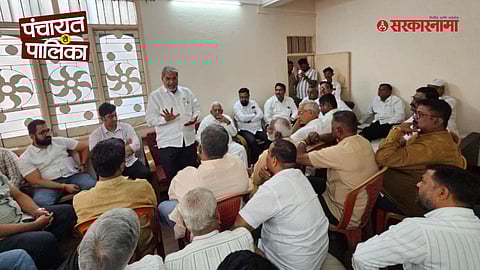 Jaysingpur Shirol Politics BJP Congress Alliance