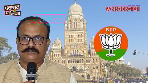 Harshwardhan Sapkal Criticises BJP