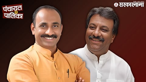 BJP MLA Sachin Kalyanshetti prepares to challenge Siddharam Mehtre in Dudhani Municipal Election.