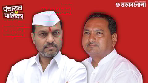 Rajendra Deshmukh and Amar Singh Deshmukh enter Atpadi Municipal Election with independent candidates.