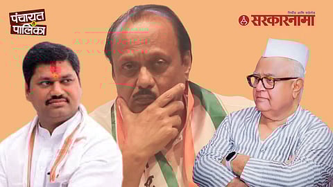 NCP MLA Prakash Solanke