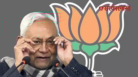 CM Nitish Kumar