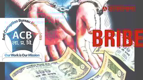 Ahilyanagar Anti Corruption Bureau