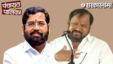 Shahajibapu Patil-Eknath Shinde