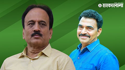 Girish Mahajan Sayaji Shinde