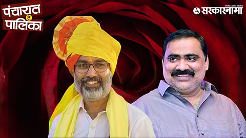 Suhas Kande, Ganesh Dhatrak