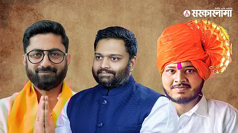 Kiran gaikwad, vishvjeet patil, samrjeetsinh thakur