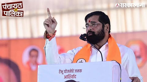 Eknath Shinde Shivsena