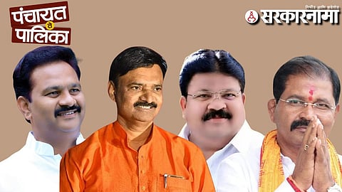 Abhijeet Patil-Uttam Jankar-Raju Khare-Narayan Patil