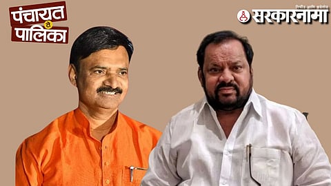 Uttam Jankar-Shahjibapu Patil