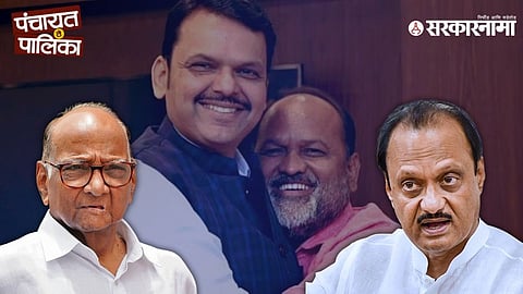 RSP aligning with BJP adds a new twist to the Baramati municipal election, intensifying the NCP vs NCP battle between Ajit Pawar and Yugendra Pawar factions.