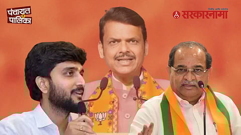 Radhakrishna Vikhe and Vivek Kolhe