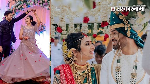 Anant Garje & Gauri Garje Crime