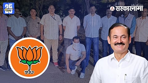 Kolhapur Police expose TET paper leak racket; 11 accused, including BJP leader’s brothers, arrested.