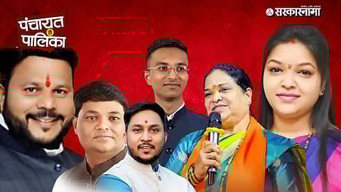 Shivsena six Candidates Same Family in Badlapur